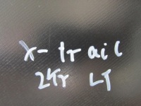 фото thumb №10, X-trail iv t33 24r обшивка дверь левый задняя задний задний обивка 829776ra001