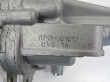 фото thumb №5, X-trail t32 1.3 бензин насос масляна