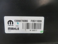 Радіатор води інтеркулер вентилятори boxer jumper 3 2,0 17r Зі Шроту, фото thumb