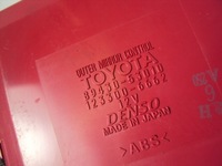 фото thumb №4, Модуль блок управления дверь правый перед lexus is ii 05-