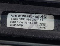 Купить Audi q3 рейлинги кровельные чёрные 8u0860022 8u0860021, фото thumb