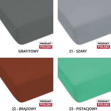 БОЛЬШОЙ КРАСНЫЙ ТРИКОТАЖНЫЙ ПРОСТЫНЬ РАЗМЕР 200x220
