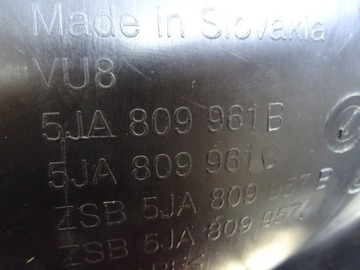 фото thumb №12, Підкрилок лівий перед skoda rapid 5ja809961b нове оригінал llu 5ja