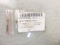 фото thumb №6, Шланг усилителя opel astra h 1.3 cdti