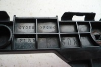 фото thumb №7, Toyota corolla e15, 2006-13 направляющая бампера правый задняя sedan