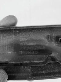 фото thumb №5, Рамка кришки багажника audi a4 b6 b7 8e9867973a