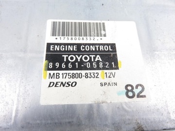 фото thumb №7, Блок управления toyota avensis ii t25 2.2 8966105821