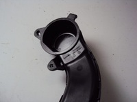 фото thumb №4, Труба воздухозаборник воздуха renault clio v hb 1.6 19-