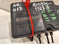 фото thumb №5, Насос abs ate 10.0970-1167.3 citroen c3 ii ds3 09-