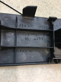 фото thumb №9, Панель стекло правый перед micra k12