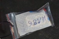 фото thumb №12, Шумоізоляція капот + кліпси audi a6 c6