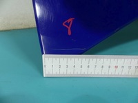 фото thumb №10, Капот передняя skoda fabia i 4590 99-04