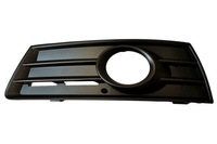 фото thumb №1, Решётка бампера перед левая оригинальный номер vw passat cc