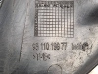 Citroen jumpy 2017 перед сторона правий жабо передні Зі Шроту, фото thumb