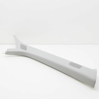 фото thumb №1, Audi q5 fy планка стійка правого a 80a867234g1oj