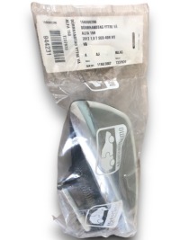 Купить Alfa 159 ручка дверь левый задний  156080290, фото thumb