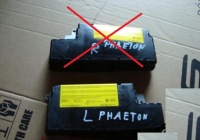 фото thumb №1, Vw phaeton подушка сиденье передний левая