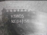 фото thumb №8, Плита підвіска захист двигуна нижня mazda cx-5 i 12-17 2.2 d skyactiv