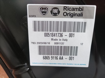 фото thumb №9, Fiat panda iii капот кришка двигуна 51841736 нова org