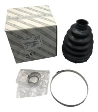 Купити 1607740980 захист піввісь привідний оригінальний номер psa, фото thumb