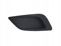 Купить Abakus 017-13-541 решётка вентиляционная, бампер, фото thumb