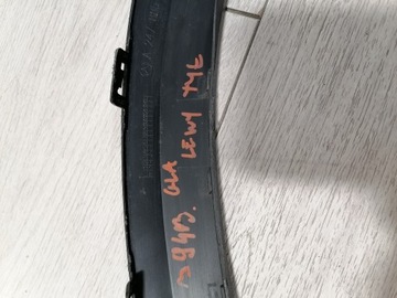 фото thumb №9, Gla планка крило лівий зад a2478850200