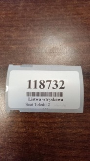 фото thumb №9, Seat toledo ii 1.8 молдинг упорскування 06a906031d