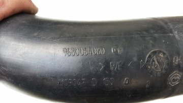 фото thumb №5, Peugeot 207 1.6hdi труба повітропровід повітря 9680064080