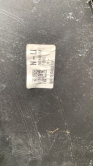 фото thumb №6, Hyundai kona 2021- n line бампер передний перед