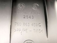 фото thumb №10, Защита накладка край багажника vw touareg cr7 760863459c новый org