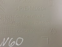 фото thumb №7, Citroen berlingo iii защита стойка правый задняя 9681033877