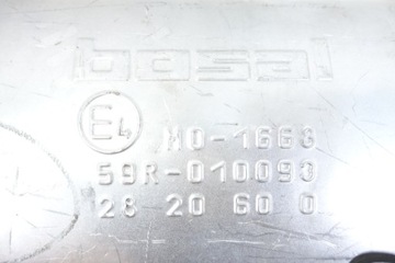 фото thumb №15, Bosal 281-859 глушник кінцевий 281-859 bos281-859 глушник кінцевий bosal