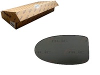 фото thumb №1, Blic 6102-01-1268p стекло зеркало, зеркало наружное