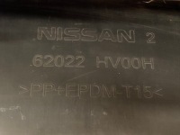 фото thumb №13, Nissan qashqai ii j11 рестайлинг бампер перед передний