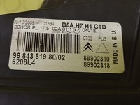 фото thumb №12, Citroen c4 фара лампа левый перед 9684381980