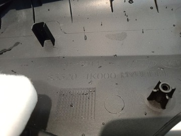 фото thumb №6, Hyundai ix20 оббивка боковина двері праві зад 2010-