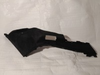 фото thumb №1, Bmw x7 g07 задняя левая крышка багажника 5a01881