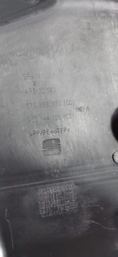 фото thumb №6, Seat altea захист шумоізоляція крила праві 5p0853970