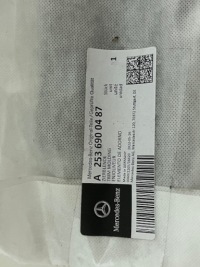 фото thumb №1, Mercedes-benz оригінальний номер a2536900487