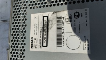 фото thumb №5, Радио радиопроигрыватель cd nissan juke f15 28185-1ka0a