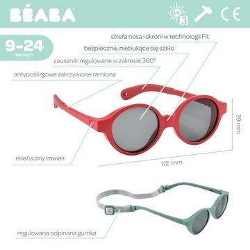 Солнцезащитные очки Beaba для детей 9-24 месяцев Poppy Red красные
