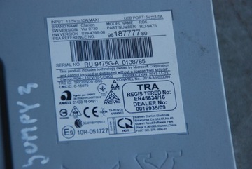 фото thumb №5, Proace expert iii jumpy радіо 9818777780