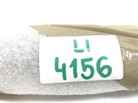 фото thumb №11, Крышка ниша наружный. передних дверь левая sw-hgl bmw x4 f26 7364751