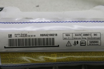 фото thumb №10, Шторка права opel meriva b