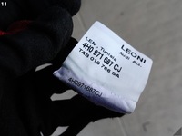 фото thumb №12, Audi s8 a8 d4 4h0 lift 09-17 двері праве задня скло джгут демонтаж ly9t y9t