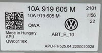фото thumb №11, A365 vw id. buzz дисплей экран радио 10a919605m