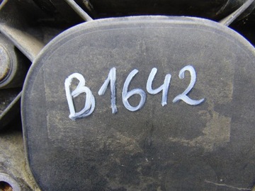 фото thumb №11, Pas переднє перед підсилювач лобове audi a4 b6 cabrio 8h0805594a