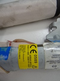 фото thumb №3, Mazda 2 air bag левая шторка безопасности