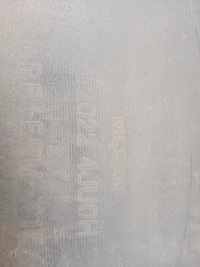 фото thumb №8, Бампер перед передний nissan navara np300