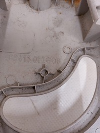 фото thumb №7, Защита стойка бокового правая peugeot 108